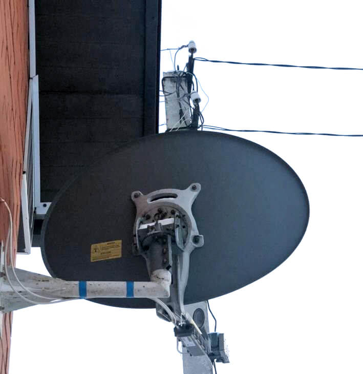Тарифы на спутниковый Интернет Триколор в Ликино-Дулево: фото №3